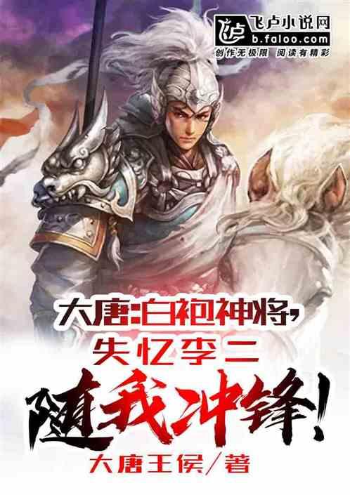狂人竞速赛无敌版