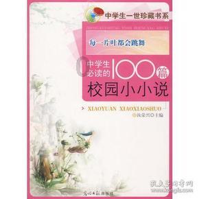 全球手机出货量创十年新低后反弹 冬去春来